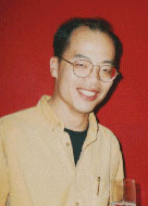 1995