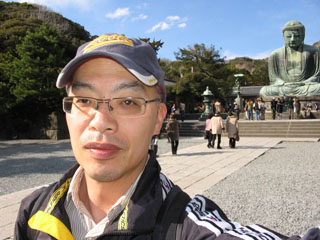 Kamakura, Japan, 2005