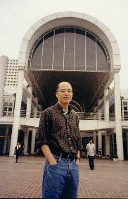 Kowloon, Hong Kong, 1998