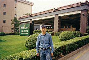 Beijing,1998