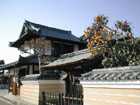 House in Nara