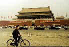 Tiananman
