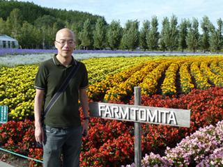 Hokkaido, Japan, 2012