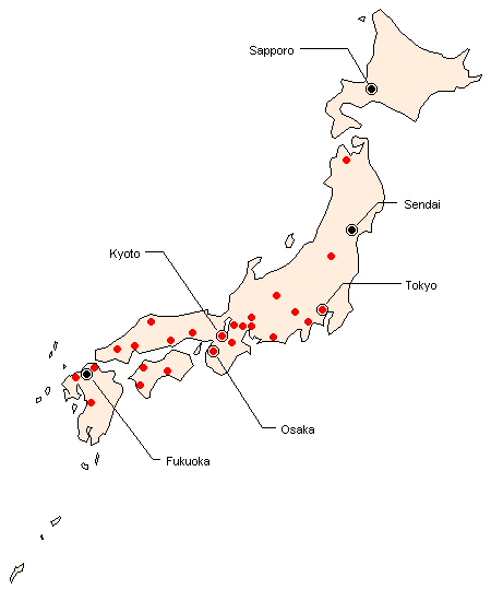 outline map of africa with countries labeled. Africa (labeled countries)